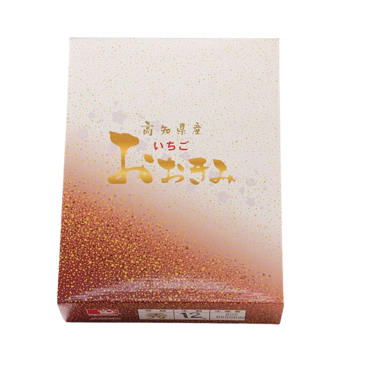 Mar 1st - 2nd Delivery ONLY | Kochi Premium Okimi Strawberry Gift Box - Tokyo Fresh Direct