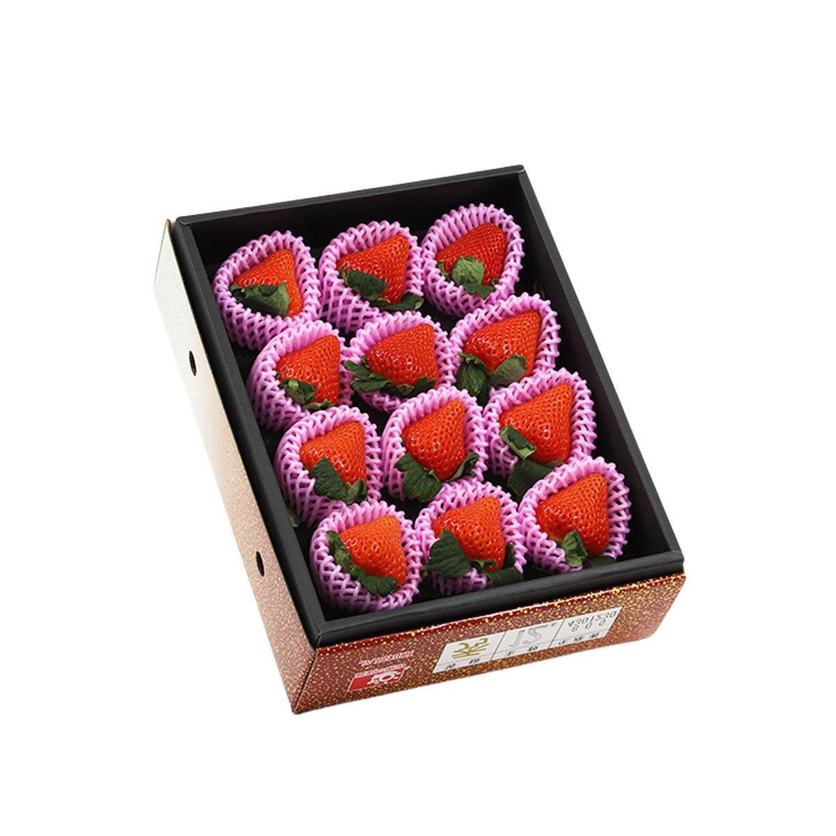 Mar 1st - 2nd Delivery ONLY | Kochi Premium Okimi Strawberry Gift Box - Tokyo Fresh Direct