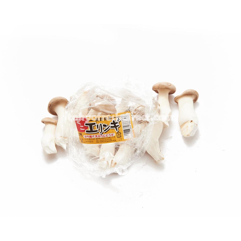 Mini Eryngii Mushroom 100g where to buy in Singapore