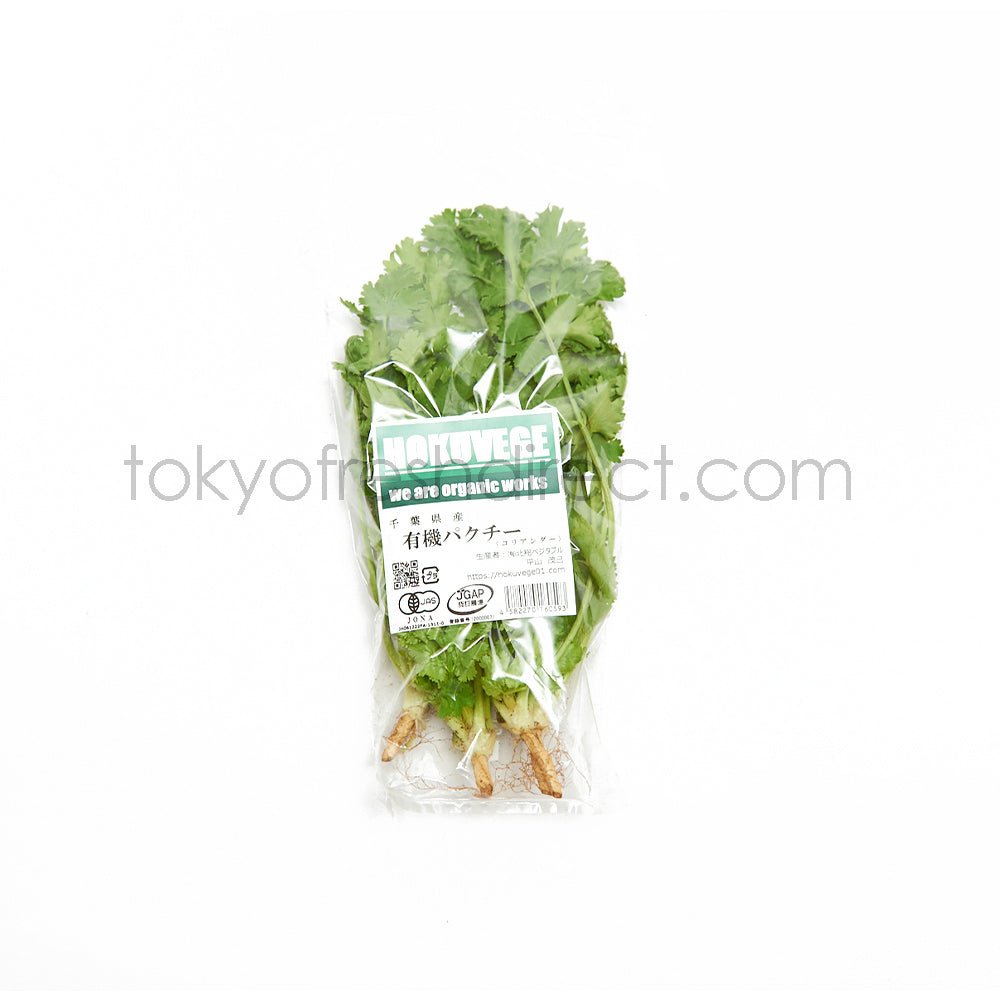 Organic Cilantro - Tokyo Fresh Direct
