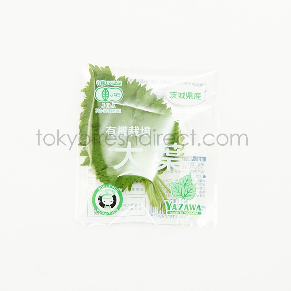 Organic Oba - Tokyo Fresh Direct