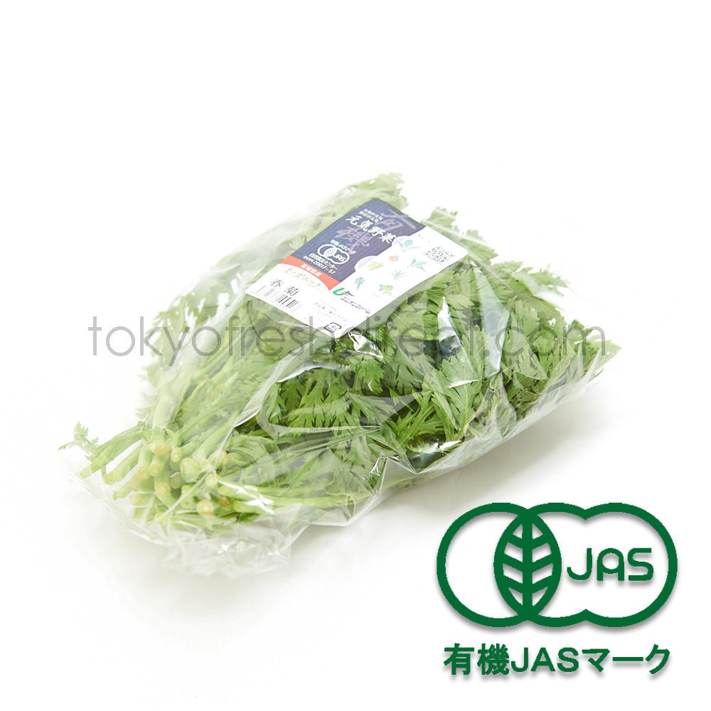 Organic Shungiku - Tokyo Fresh Direct