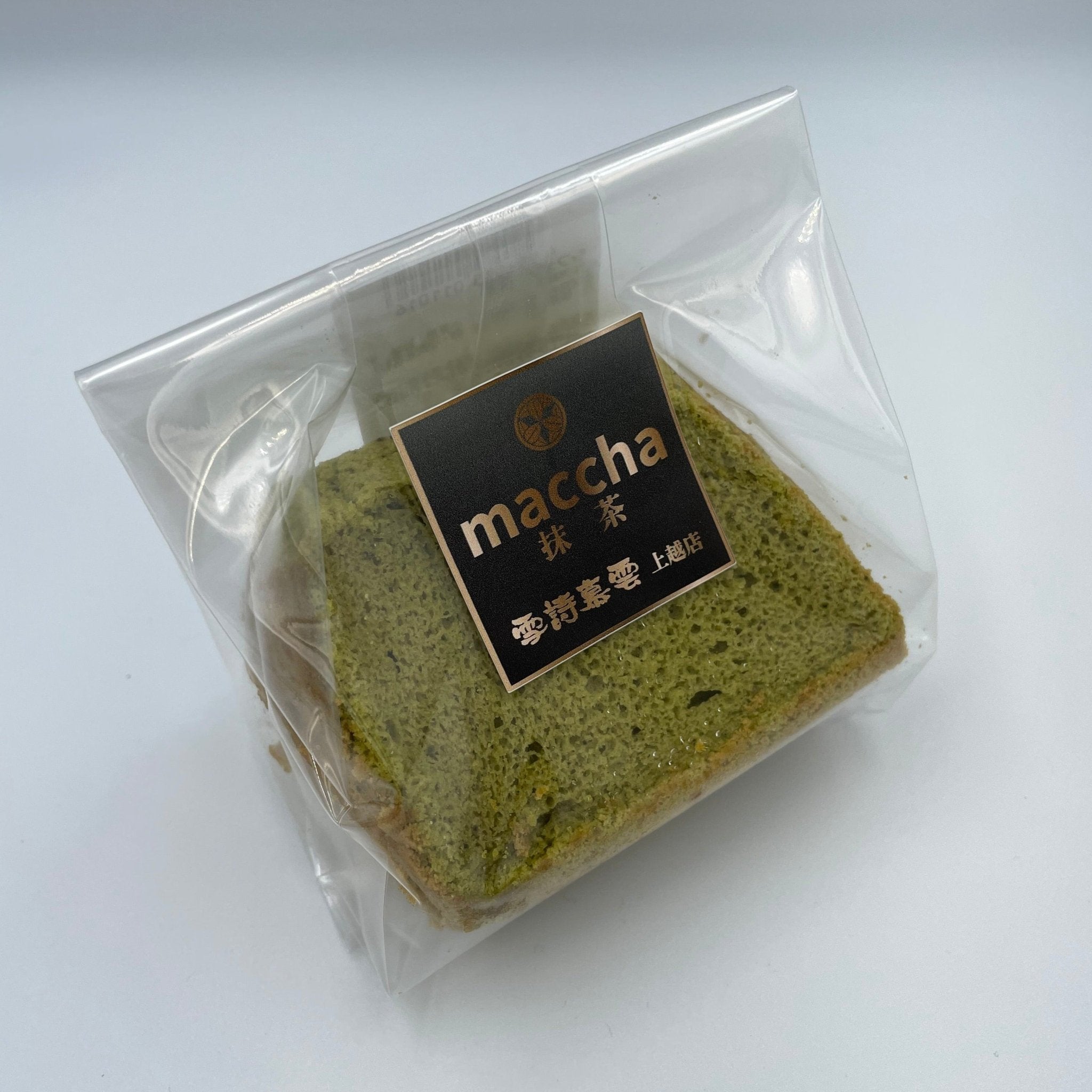 Tokyodo Rice Flour Chiffon cake Matcha