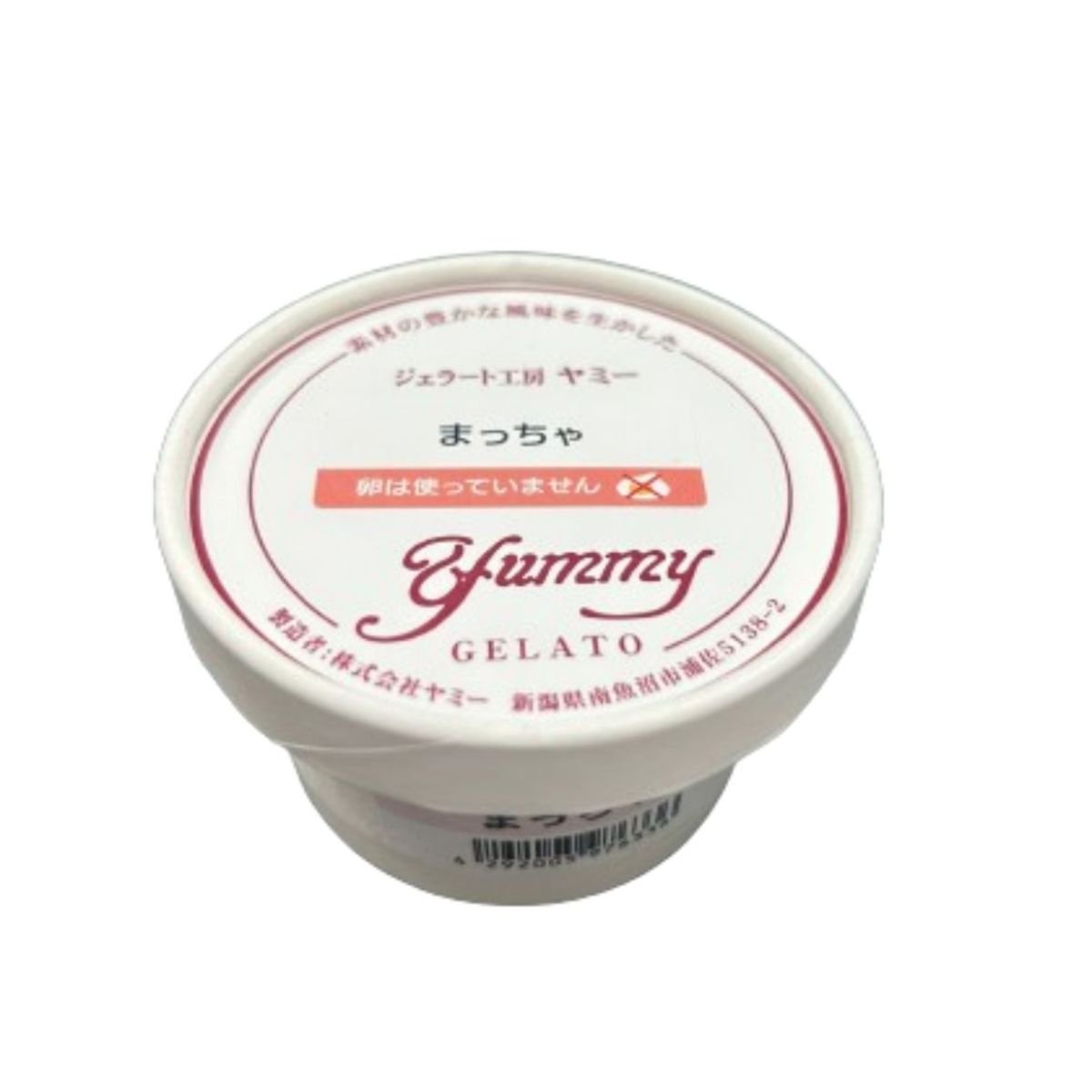 Yummy YUMMY Gelato Matcha - Tokyo Fresh Direct