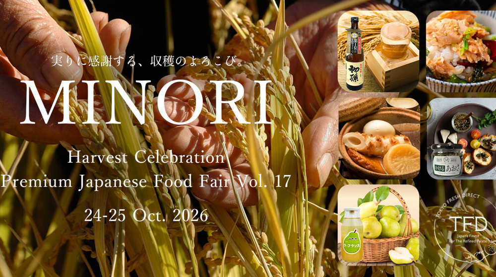 [24–25 October 2026] Free Tastings & Tickets: MINORI Japanese Food Fair in Singapore
