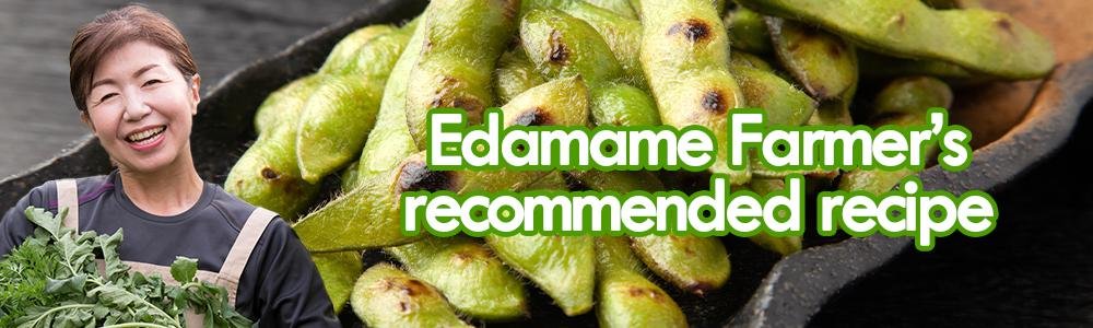 All about Edamame: How to cook fresh Edamame like a PRO - Tokyo Fresh Direct