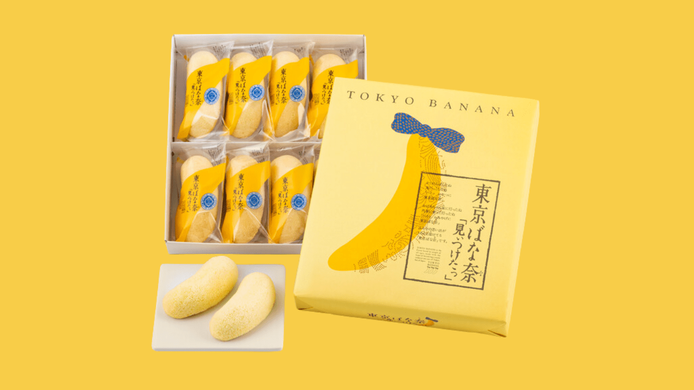 Not to be missed when visiting Tokyo! The complete guide to Tokyo Banana - Tokyo Fresh Direct