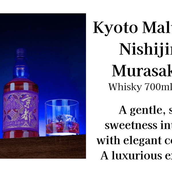 staff-review-the-kyoto-malt-