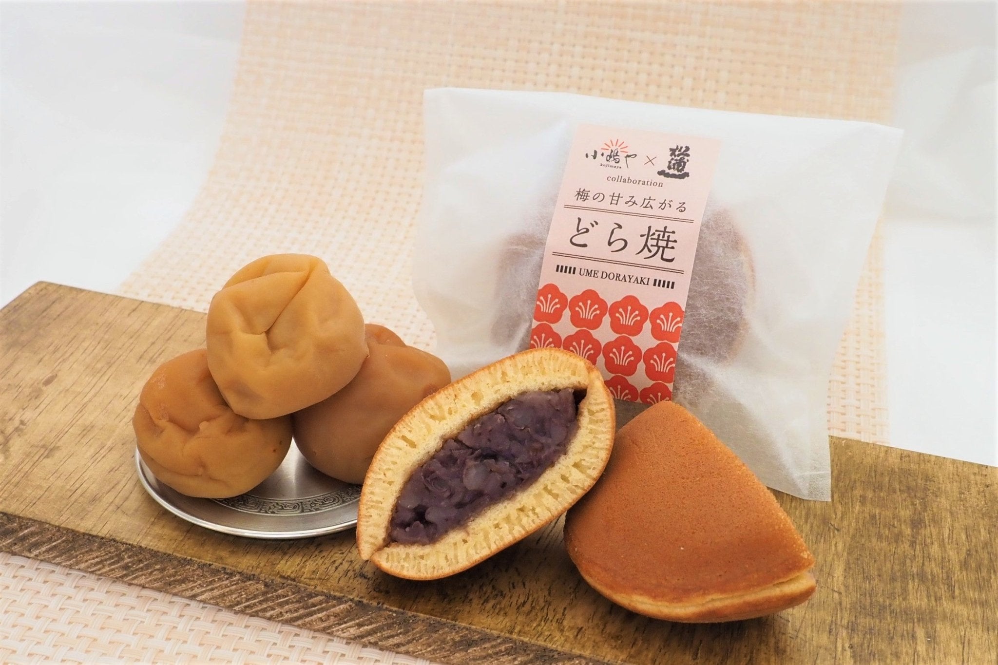 Brand_Kojimaya - Tokyo Fresh Direct