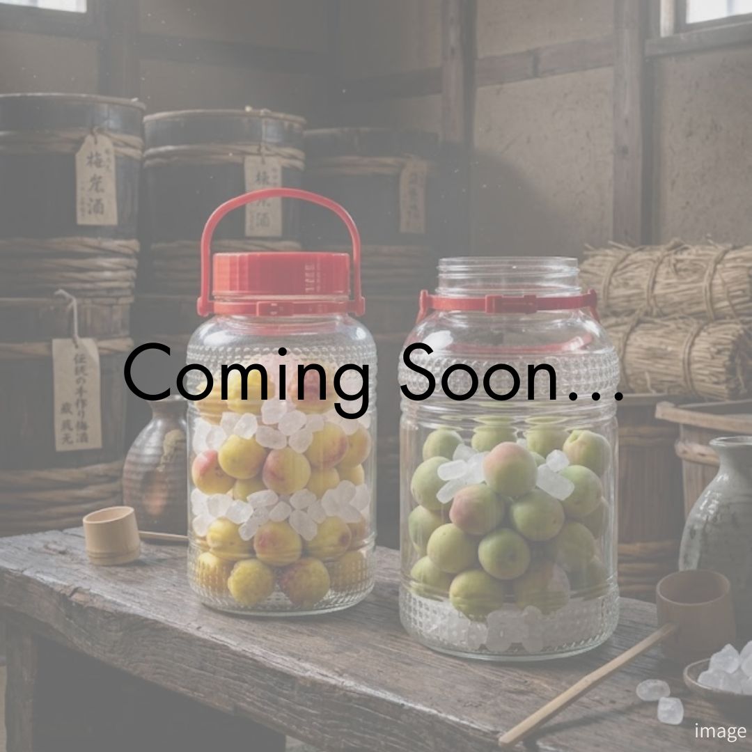 Craft & Compare Umeshu: Ripe vs. Early Harvest Nanko Umeshu – Experience Two Expressions of Japan’s Finest Ume | Approx. 500g each of Ume  | Delivery: 3rd~4th July