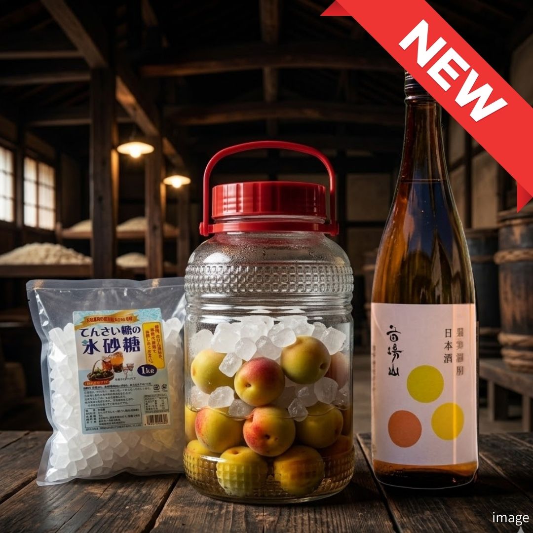 Ripe Nanko Ume Umeshu Set – Naturally Sweet, Golden Japanese Plums | Approx. 1kg of Ume | Delivery: 3rd-11th July