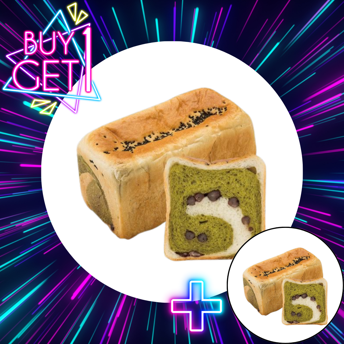 [BUY1 GET1 FREE] Uji green tea kanoko bread Heartland