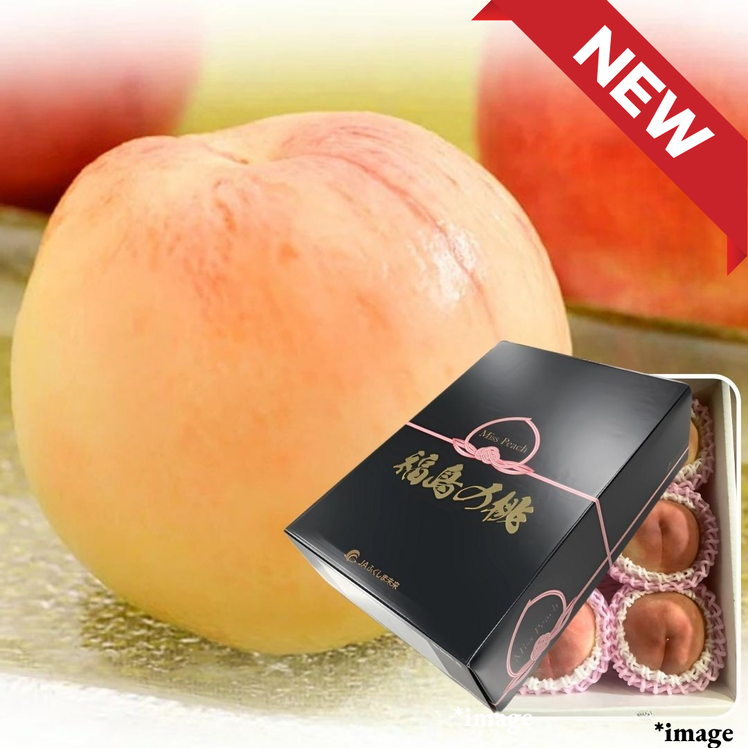 "Miss Peach -Madoka- (Giftbox/2L-size/Top Grade)", Fukushima’s Top-Brand Peach, Selected for High Brix and Exceptional Appearance, Approx.2kg(5-6pcs) | Delivery: 7th~8th Aug