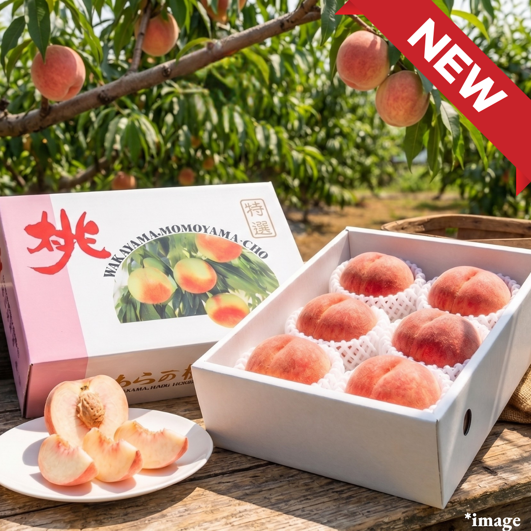 "Arakawa Peach (Giftbox/L~2L-size/Top Grade)", Peach-Mountain Heritage Branded Peach, 400 Years of Silky Sweetness, Floral Aroma, Approx.2kg | Delivery: 17th~18th Jul