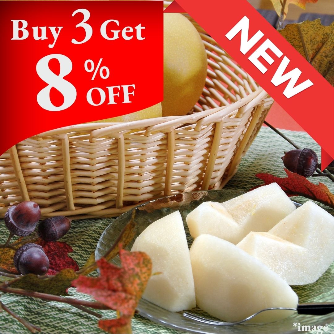 "Shinmizuki (新美月) Japanese Pear (High Grade)", A Sweet Moon for the Mid-Autumn Festival, (2pcs/600g+) | Delivery: 26th~27th Sep