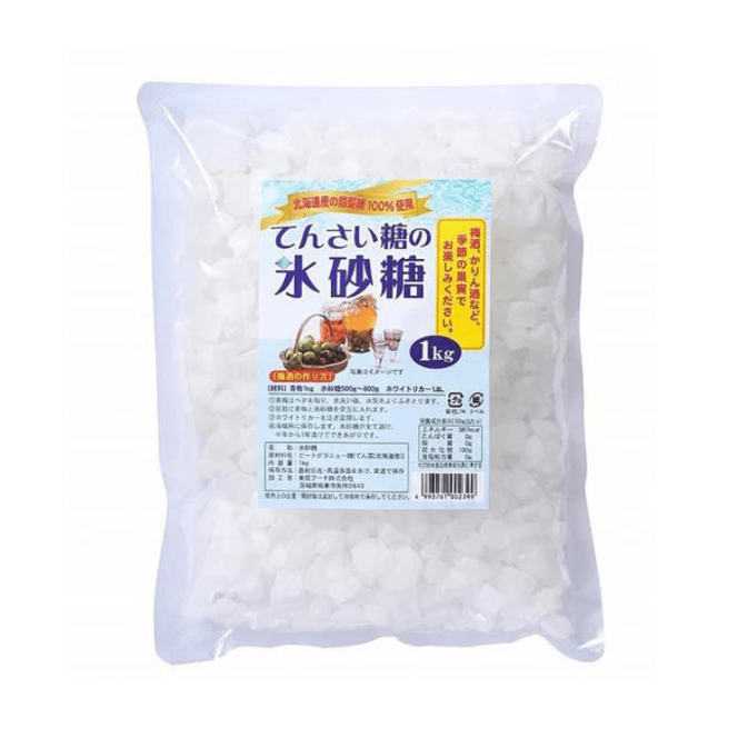 Homemade Plum Wine Set (with Ripe Plums) – Craft Your Own Japanese Fruit Liqueur [13th ~ 21st June Delivery]