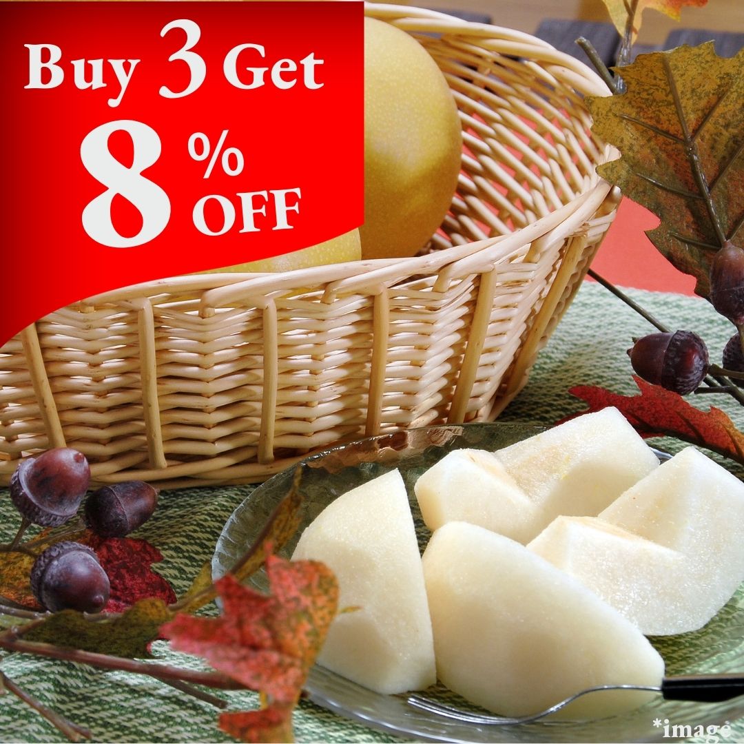 "Shinmizuki (新美月) Japanese Pear (High Grade)", A Sweet Moon for the Mid-Autumn Festival, (2pcs/600g+) | Delivery: 26th~27th Sep