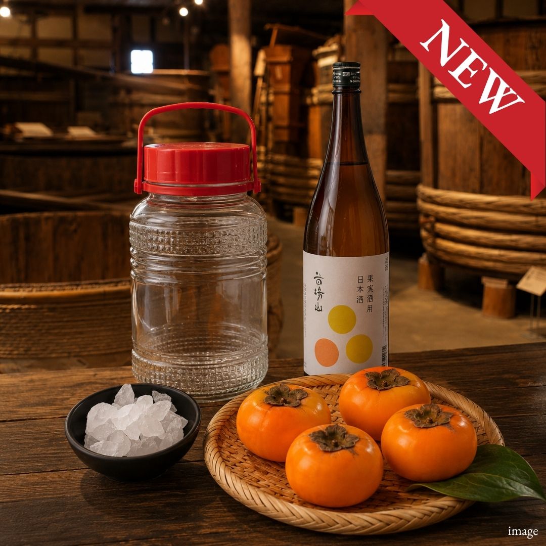 Seasonal Japanese Persimmon Fruit Liqueur Making Kit with Sake – Craft Your Own Kaki-shu at Home | Fresh Japanese Persimmons | Limited Autumn Season | Delivery: 18th-25th Sep