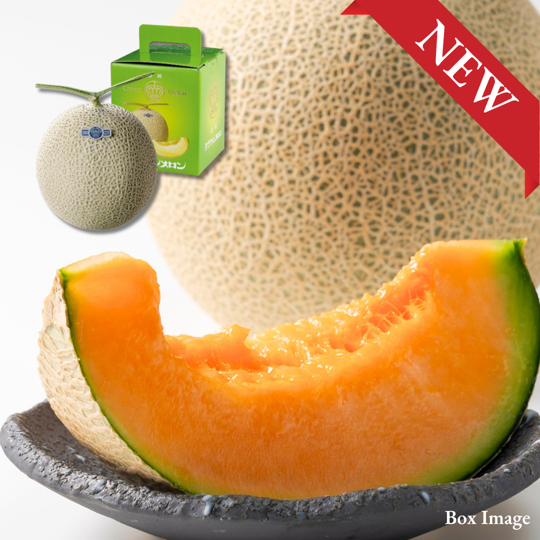 "Hokkaido Red Melon (Giftbox/Extra-Large 5L-size/High Grade)", rich in nutrients, with a strong sweetness and mellow aroma, Approx2kg | Delivery: 2nd~3rd Oct