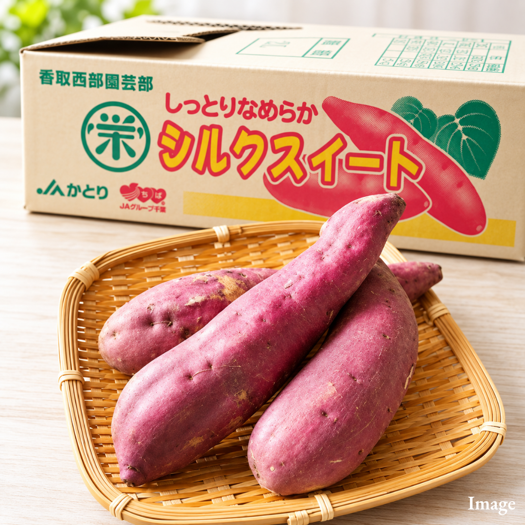 Premium Silk Sweet Sweet Potato – Silky Smooth, Moist & Naturally Sweet Approx. 500g