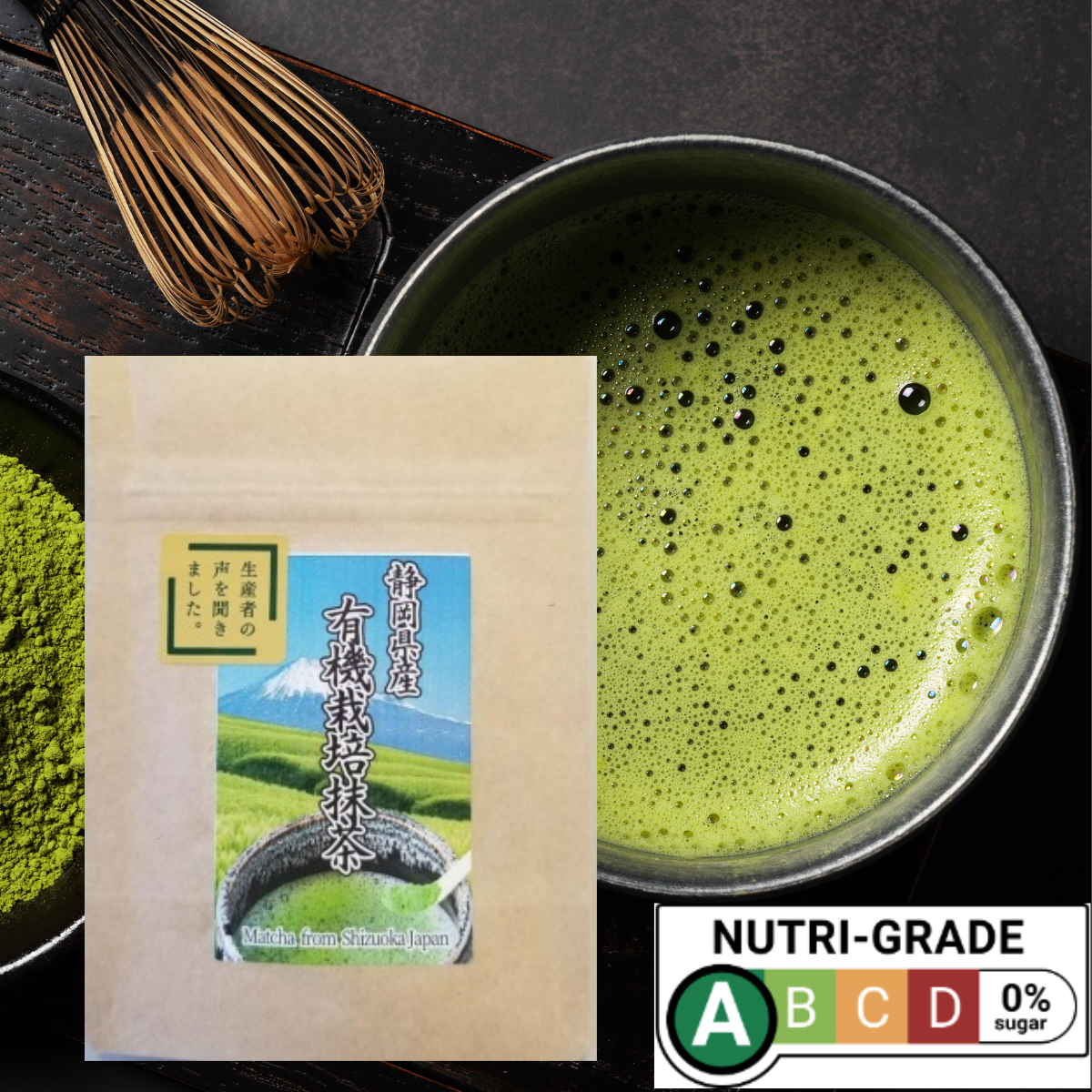 Shizuoka Organic Matcha Powder