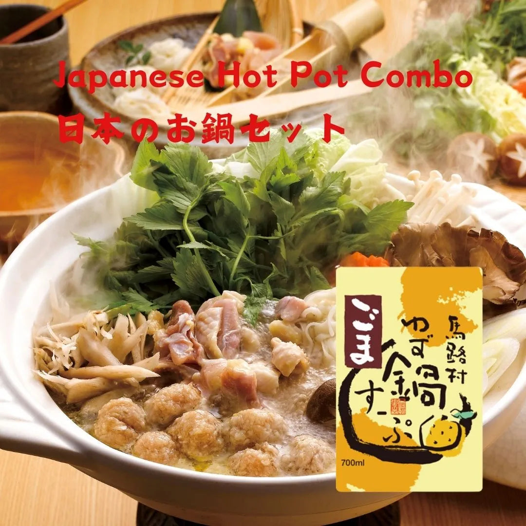 CNY reunion dinner in Japanese style [Delivery between 10th~25th Jan]