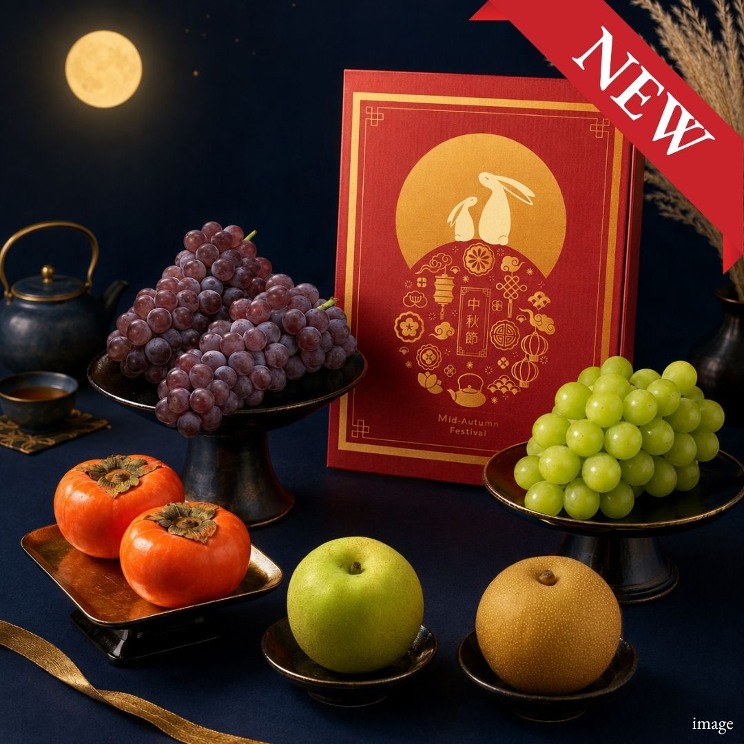 Premium Japanese Seasonal Fruit Gift Box | Delivery: 18th-25th Sep