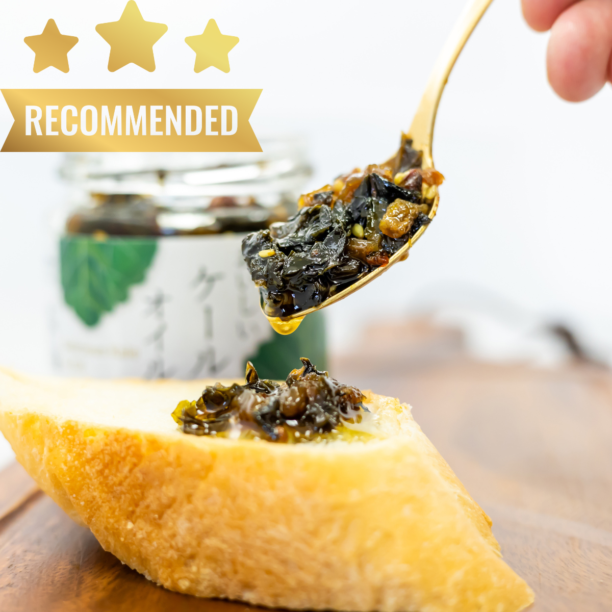 Umami-Rich Kale in Oil