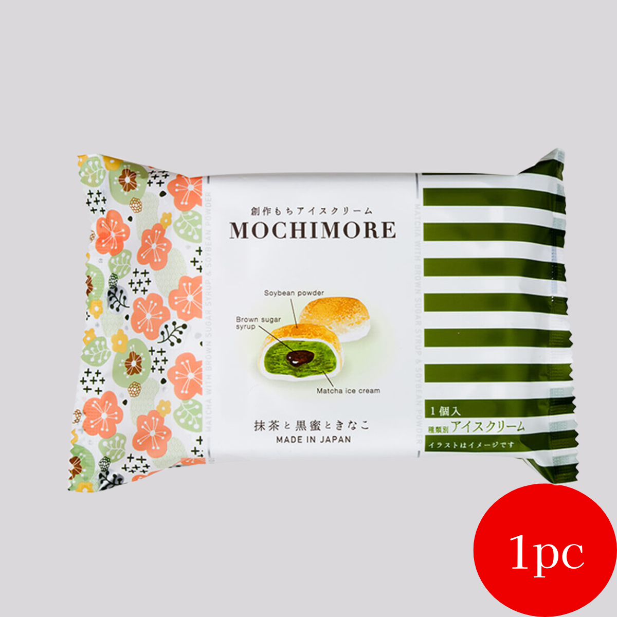 MOCHIMORE Matcha & Brown Sugar Kinako Mochi Icecream