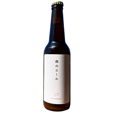 IL ST BIBITONE Forest Terroir Herbal Ale Beer 330ml ABV.4.5%