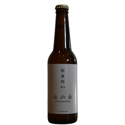 IL ST BIBITONE Arakura Sakura Pale Ale Beer 330ml ABV.5%
