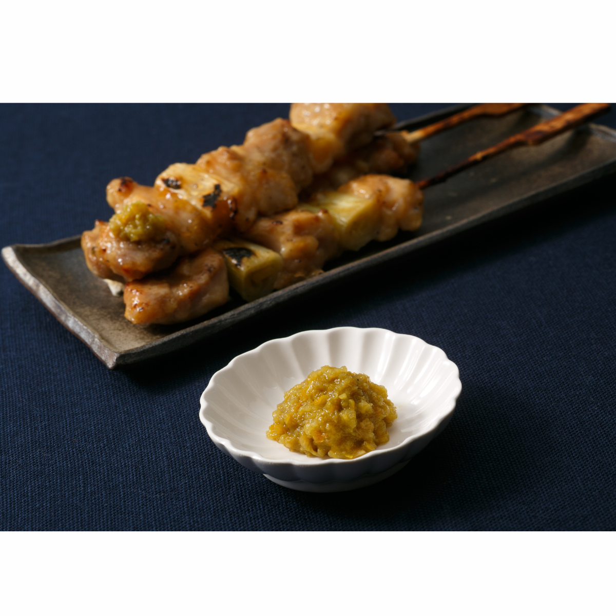 Tokyo Yuzu Pepper Paste 40g