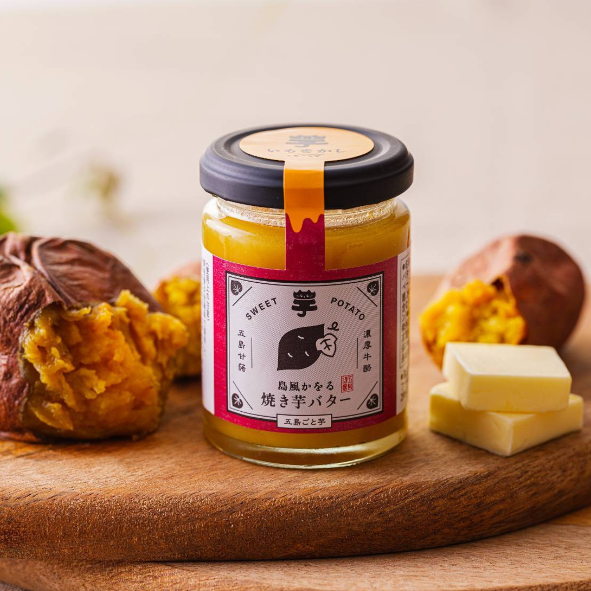 GOTO Goto Island Breeze Yakiimo Sweet Potato Butter Spread