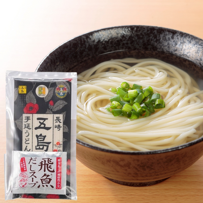 NAGASAKI GOTO UDON Goto Island Hand-Stretched Udon 19cm with Soup