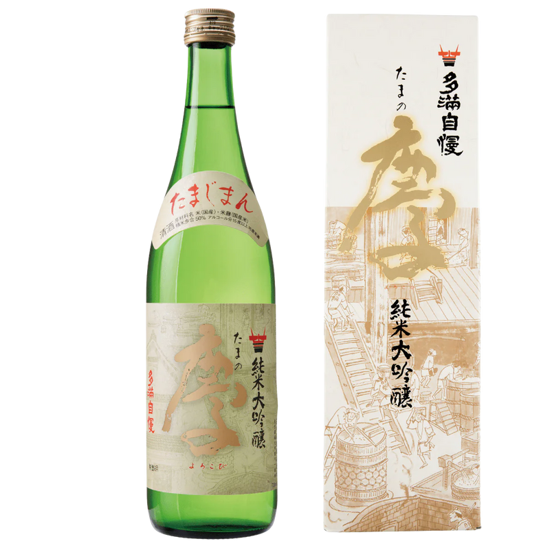 TAMAJIMAN Junmai Daiginjo "Tama no Yorokobi" 720ml 15% ABV