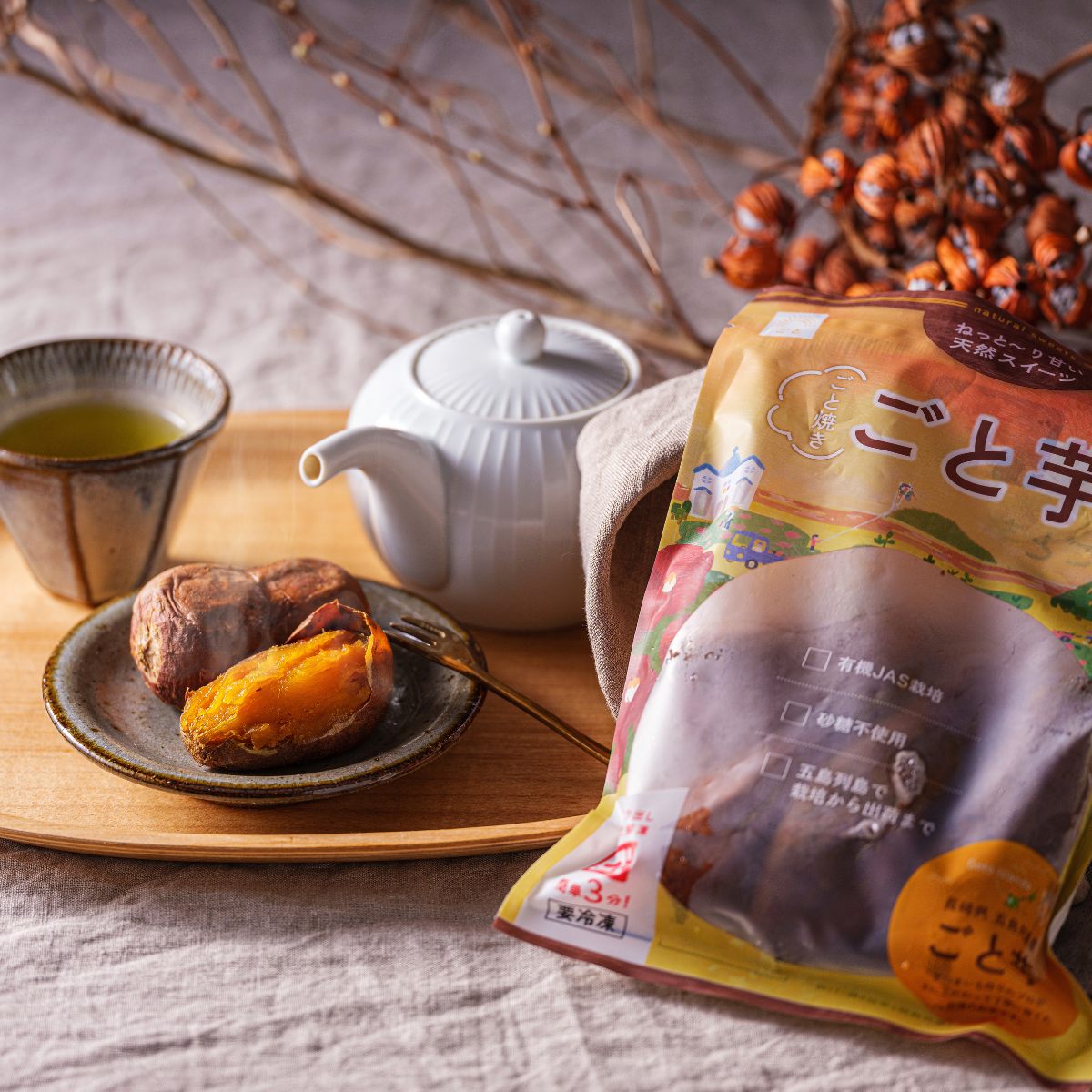 GOTO Goto Island Yakiimo Baked Sweet Potato Reserve