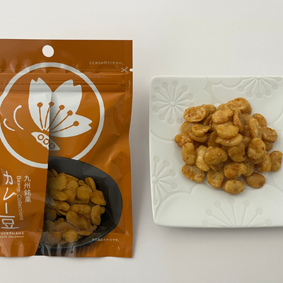 FUJITA CHERRY MAME Beans Collection Fava Beans Snack Mild Spicy Curry