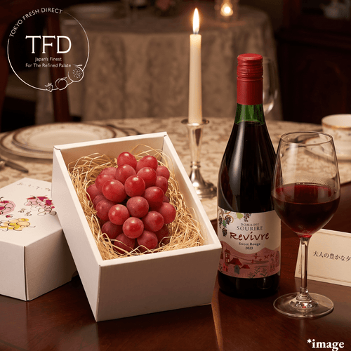 "A Rich Evening for Grown-Ups" Queen Rouge Grape & Historic Sweet Rouge Wine Set [limited to 8sets] | Delivery: 14th~22th Aug - TFD (Tokyo Fresh Direct)