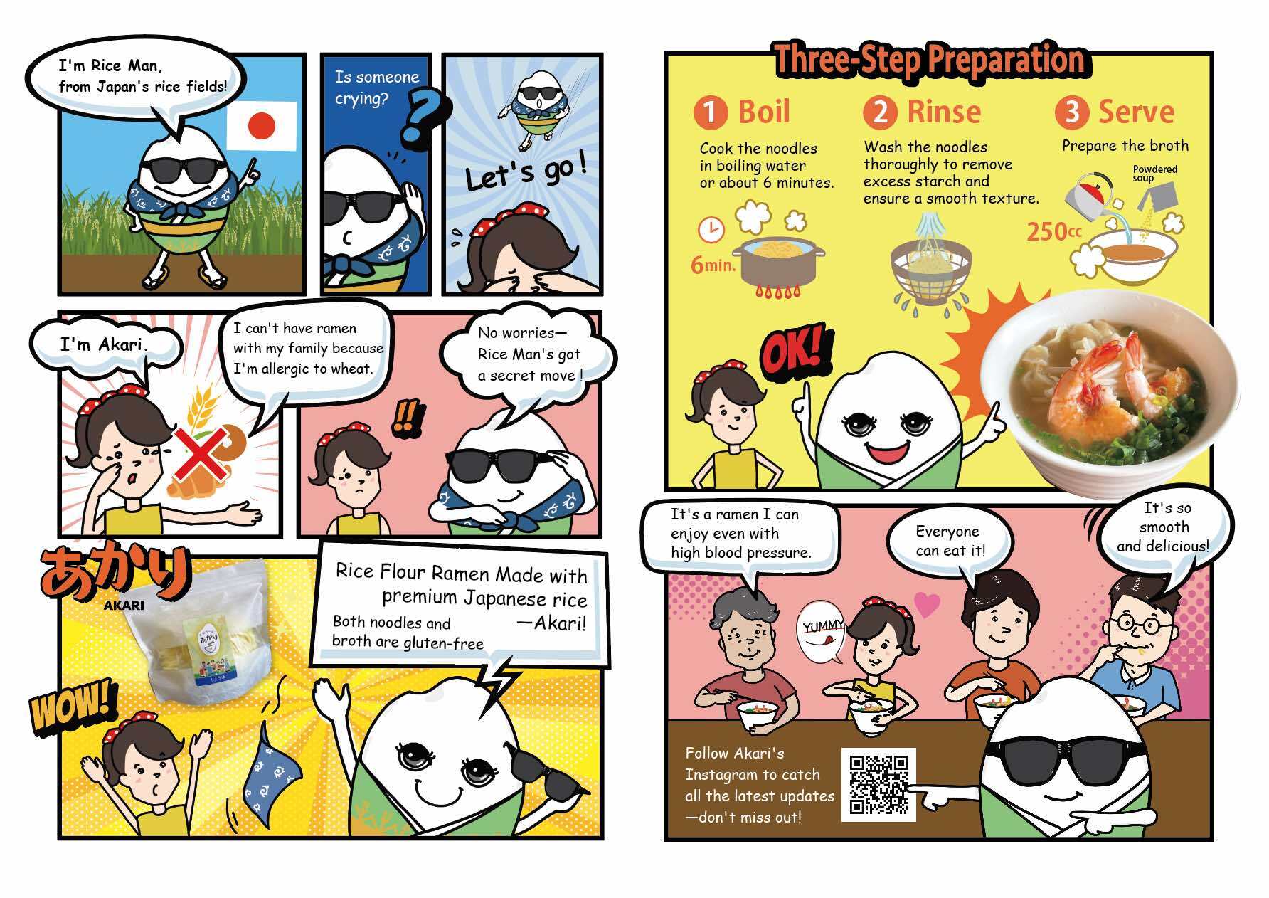 Akari Smooth Gluten Free Rice Ramen Shio 1 Serving - Tokyo Fresh Direct