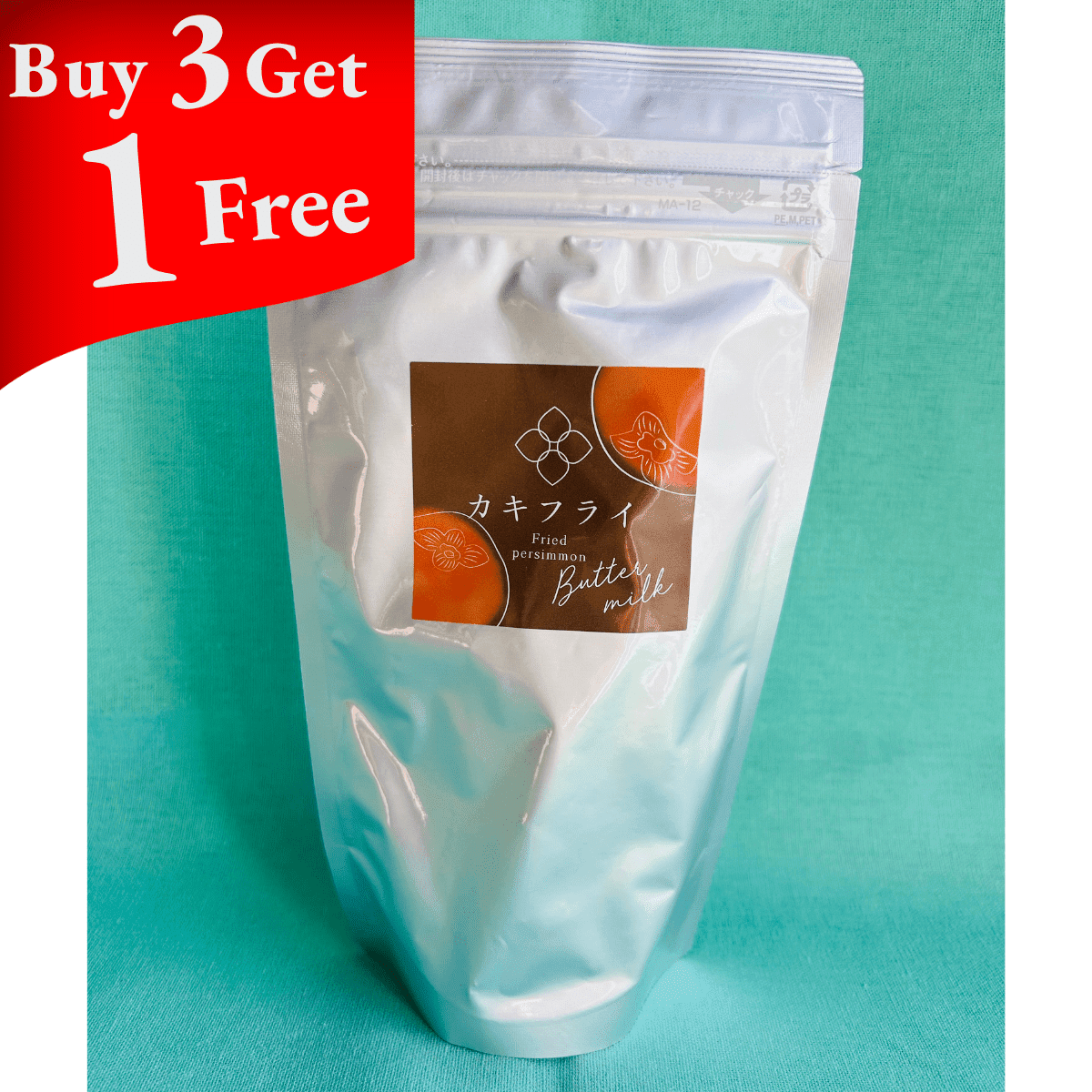 AKEBONOAGRI SERVICE Crunchy Fried Fuyu Persimmon Buttermilk - Tokyo Fresh Direct