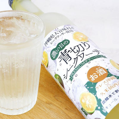 ARAKAKI Aogiri Okinawa Shekwasha Liquor Premium Rich 500ml (ALC.25%) - Tokyo Fresh Direct