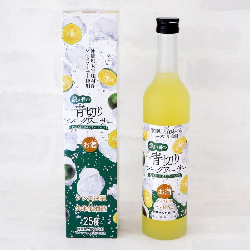 ARAKAKI Aogiri Okinawa Shekwasha Liquor Premium Rich 500ml (ALC.25%) - Tokyo Fresh Direct