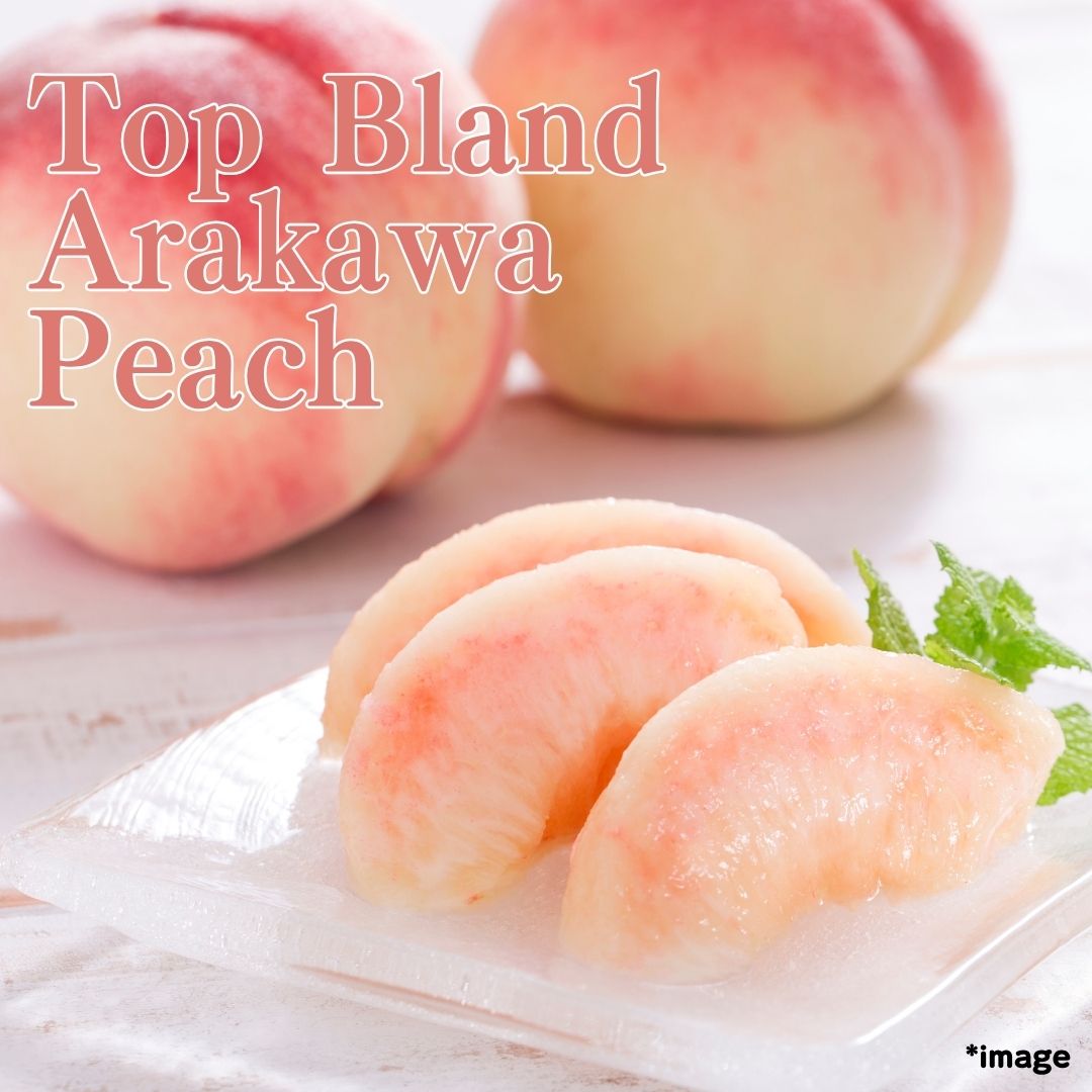 ”Arakawa Brand White Peach", from Japan’s Oldest Peach Orchard – 240 Years of Heritage, approx.500g/2pcs | Delivery: 27th~28th June - Tokyo Fresh Direct