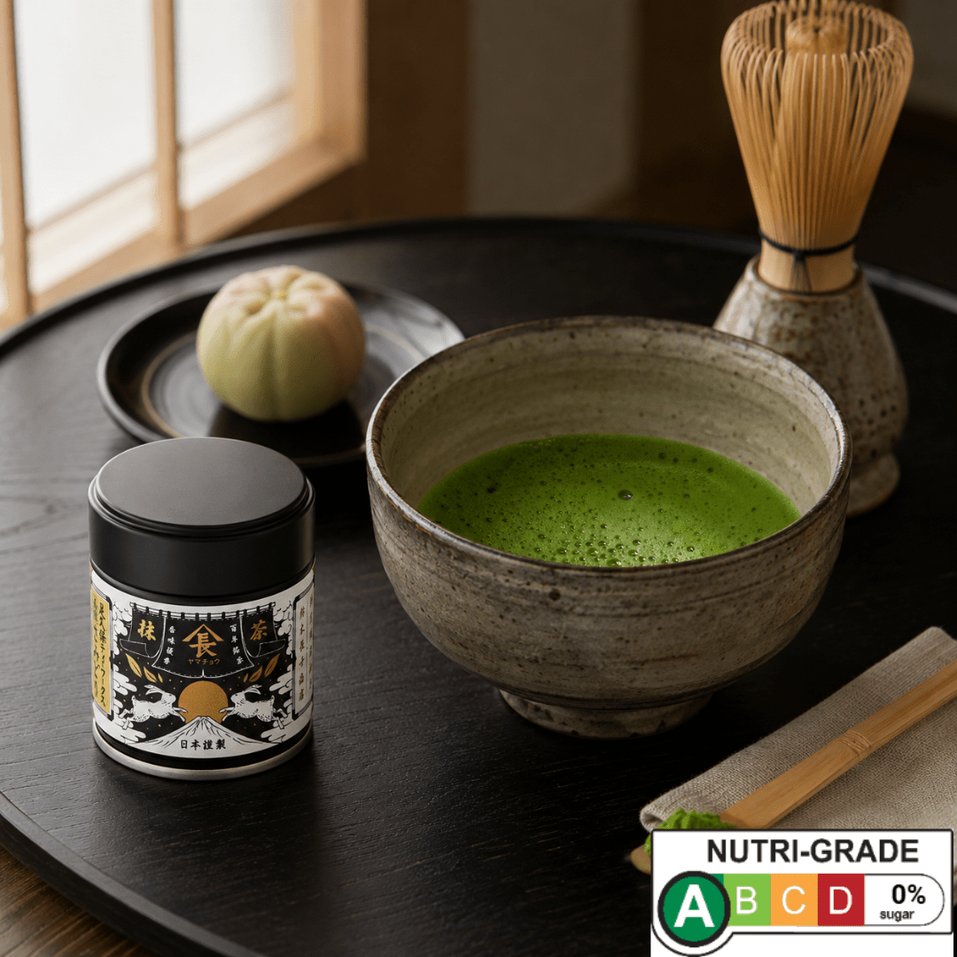 Ashikubo Samidori Matcha Tin 20g - TFD (Tokyo Fresh Direct)
