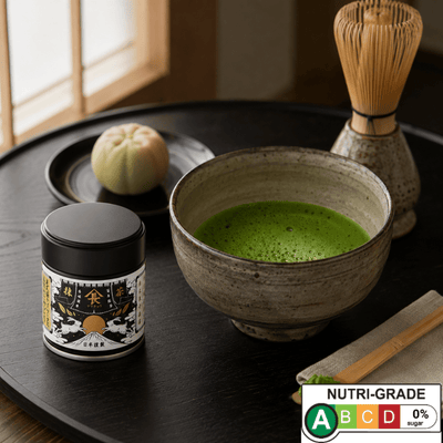 Ashikubo Samidori Matcha Tin 20g