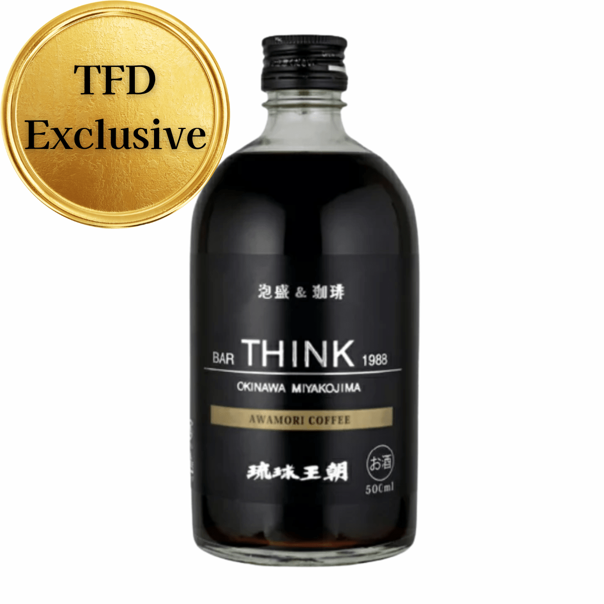 AWAMORI COFFEEBAR THINK 500ml (ALC.25%) - Tokyo Fresh Direct