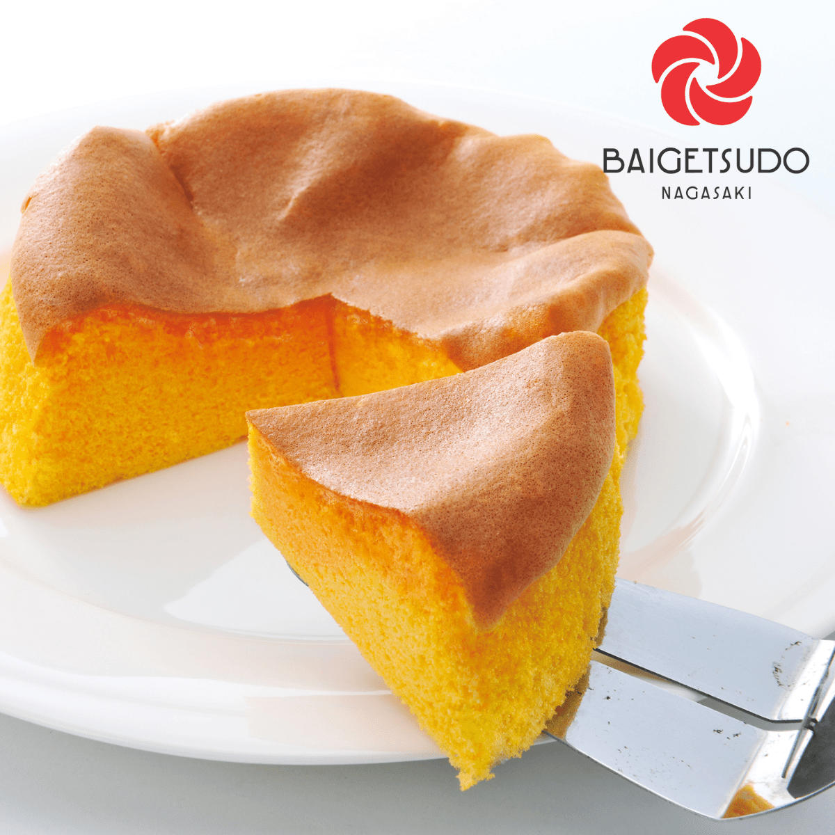 BAIGETSUDO Baigetsudo Half - Baked Golden Yolk Castella Delight - Tokyo Fresh Direct
