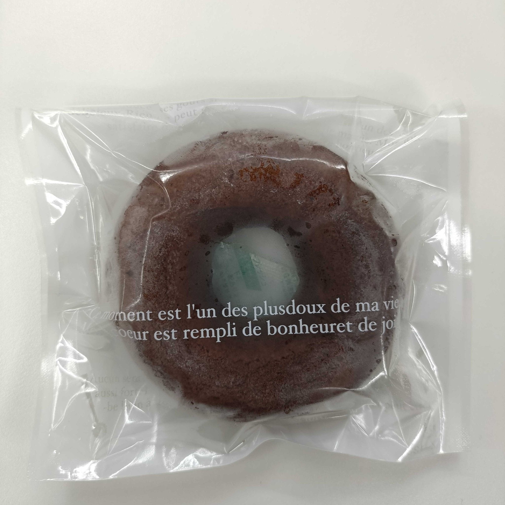 Baked Tofu Donut Chocolate - Tokyo Fresh Direct