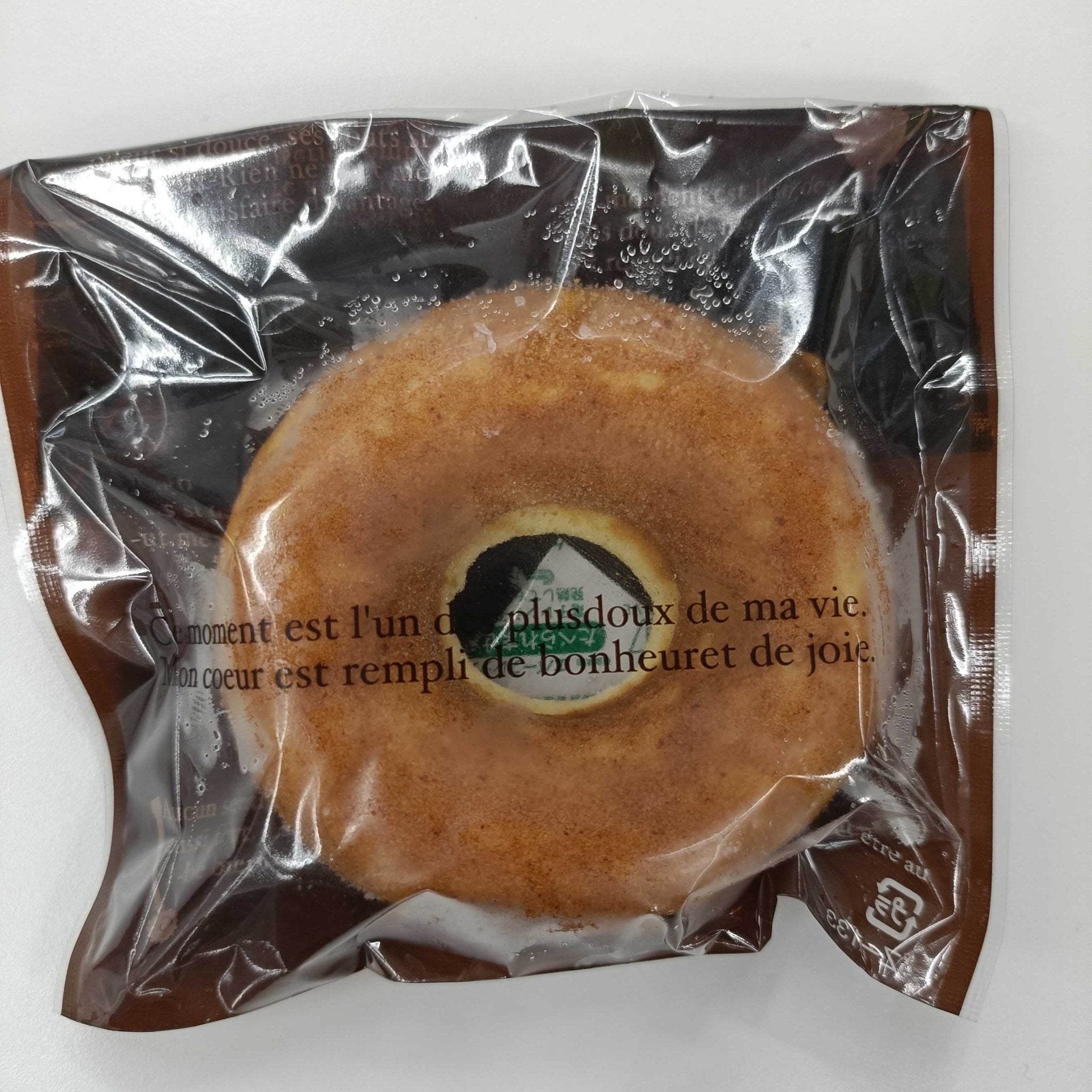 Baked Tofu Donut Plain - Tokyo Fresh Direct