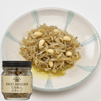 Basil & Olive Oil Whitebait Topping